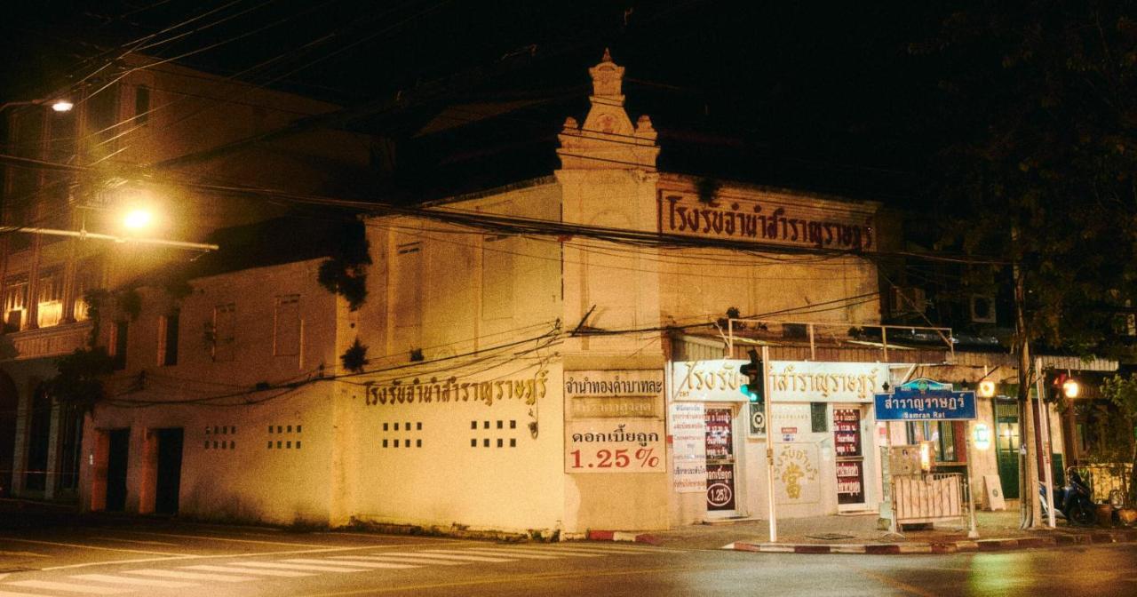 Go Inn Temple Of The Emerald Buddha-Mrt Samyot Station โกอินน์ วัดพระแก้ว Bangkok Eksteriør billede